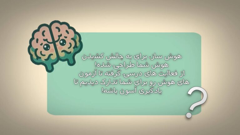 Picsart_25-12-14_20-09-40-083